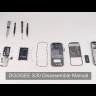 Doogee S30 2/16Gb